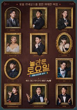 企业网站优化比较好