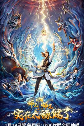 保山seo优化推广