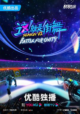 网站优化与推广题目