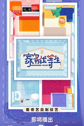 洛阳网站哪个优化最好