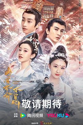 网站中介平台排名优化