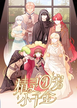 上杭seo优化价格